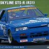 Hasegawa 1/24 Calsonic Skyline GTS-R (R31) # MCC27 -Aircraft Kits Sales hamcc27