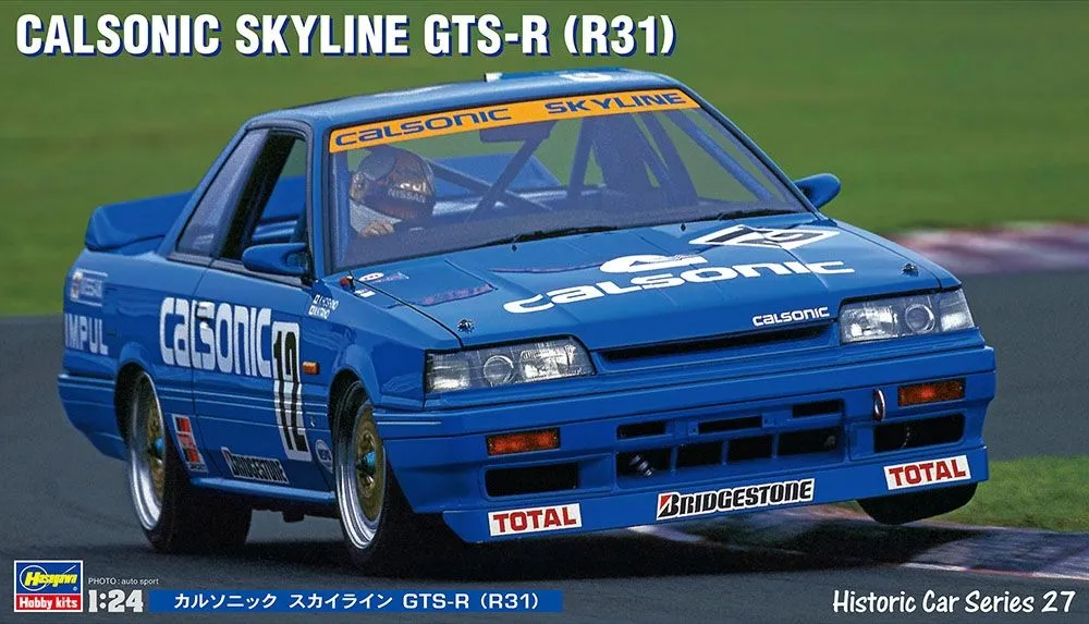 Hasegawa 1/24 Calsonic Skyline GTS-R (R31) # MCC27 3 Hasegawa 1/24 Calsonic Skyline GTS-R (R31) # MCC27