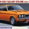 Hasegawa 1/24 Mitsubishi Colt Galant Gto-Mr # CC28 -Aircraft Kits Sales hamcc28