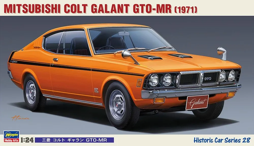 Hasegawa 1/24 Mitsubishi Colt Galant Gto-Mr # CC28 3 Hasegawa 1/24 Mitsubishi Colt Galant Gto-Mr # CC28