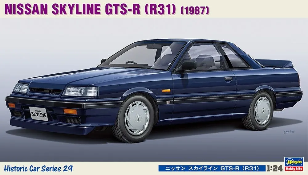 Hasegawa 1/24 Nissan Skyline Gts-R (R31) # CC29 3 Hasegawa 1/24 Nissan Skyline Gts-R (R31) # CC29