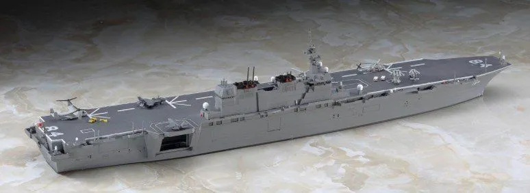 Hasegawa 1/700 JMSDF DDH Kaga Helicopter Destroyer # 032 4 Hasegawa 1/700 JMSDF DDH Kaga Helicopter Destroyer # 032 - Image 3