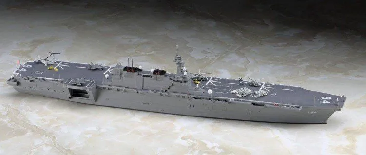 Hasegawa 1/700 JMSDF DDH Kaga Helicopter Destroyer # 032 6 Hasegawa 1/700 JMSDF DDH Kaga Helicopter Destroyer # 032 - Image 5