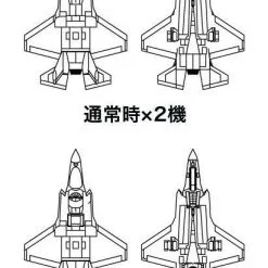 Hasegawa 1/700 JMSDF DDH Kaga Helicopter Destroyer # 032 14 Hasegawa 1/700 JMSDF DDH Kaga Helicopter Destroyer # 032 -Aircraft Kits Sales has032 6