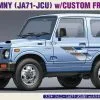 Hasegawa 1/24 Suzuki Jimny (JA71-JCU) W/Custom Front Grill # 20509 -Aircraft Kits Sales has20509
