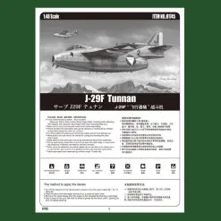 Hobby Boss Hobbyboss 1/48 SAAB J-29F Tunnan Flying Barrel # 81745 - Plastic Model Kit -Aircraft Kits Sales hb81745newpic4