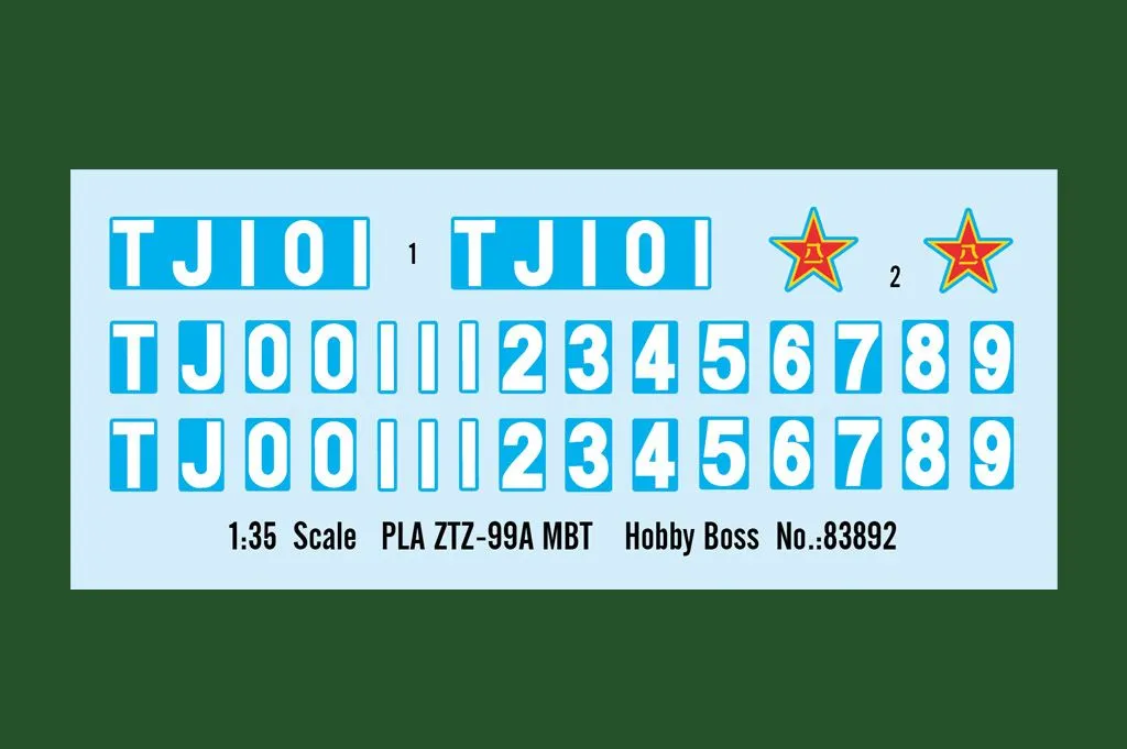 Hobby Boss 1/35 PLA ZTZ-99A MBT # 83892 5 Hobby Boss 1/35 PLA ZTZ-99A MBT # 83892 - Image 3
