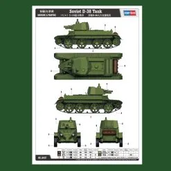 Hobby Boss 1/35 Soviet D-38 Tank # 84517 8 Hobby Boss 1/35 Soviet D-38 Tank # 84517 -Aircraft Kits Sales hb84517 2