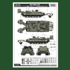 Hobby Boss 1/35 IDF PUMA CEV # 84546 25 Hobby Boss 1/35 IDF PUMA CEV # 84546 -Aircraft Kits Sales hb84546 5