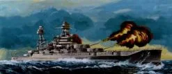 Hobby Boss 1/350 USS Arizona BB-39 (1941) # 86501 - Plastic Model Kit