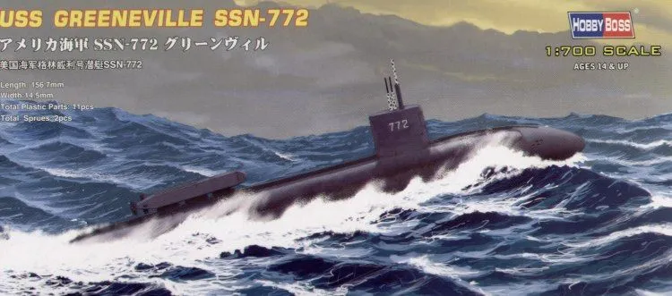 Hobby Boss 1/ 700 USS SSN-772 'Greene Ville' Submarine (submarines) # 87016 3 Hobby Boss 1/ 700 USS SSN-772 'Greene Ville' Submarine (submarines) # 87016