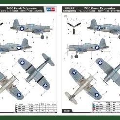 Hobby Boss Hobbyboss 1/48 F4U-1 Corsair - Early Version # 80381 - Plastic Model Kit -Aircraft Kits Sales hbb80381pic2