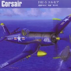 Hobby Boss Hobbyboss 1/48 - F4U-5 Corsair # 80389 - Plastic Model Kit -Aircraft Kits Sales hbb80389 1 scaled
