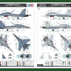 Hobby Boss Hobbyboss 1/48 Su-30MKK Flanker-G # 81714 18 Hobby Boss Hobbyboss 1/48 Su-30MKK Flanker-G # 81714 -Aircraft Kits Sales hbb81714pic3