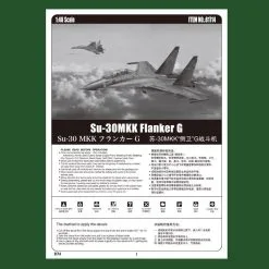 Hobby Boss Hobbyboss 1/48 Su-30MKK Flanker-G # 81714 20 Hobby Boss Hobbyboss 1/48 Su-30MKK Flanker-G # 81714 -Aircraft Kits Sales hbb81714pic5
