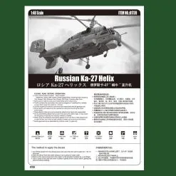 Hobby Boss Hobbyboss 1/48 - Russian Ka-27 Helix # 81739 - Plastic Model Kit -Aircraft Kits Sales hbb81739pic4