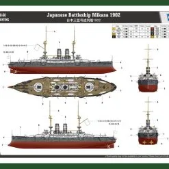 Hobby Boss Hobbyboss 1/200 Japanese Battleship Mikasa 1902 # 82002 -Aircraft Kits Sales hbb82002pic3