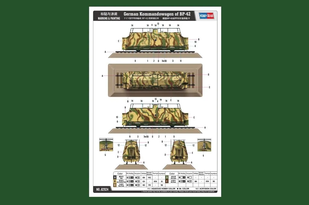 Hobby Boss Hobbyboss 1/72 German BP-42 Kommandowagen # 82924 5 Hobby Boss Hobbyboss 1/72 German BP-42 Kommandowagen # 82924 - Image 3