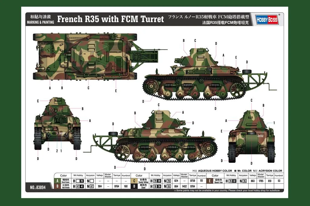 Hobby Boss Hobbyboss 1/35 French R35 Tank W/ FCM Turret # 83894 6 Hobby Boss Hobbyboss 1/35 French R35 Tank W/ FCM Turret # 83894 - Image 4