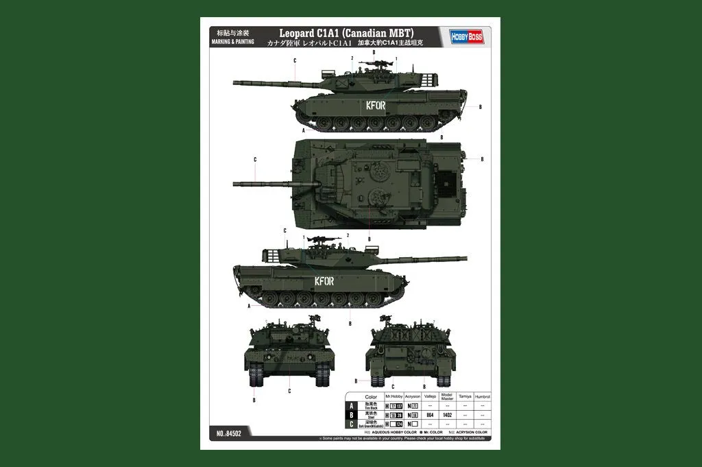 Hobby Boss Hobbyboss 1/35 Leopard C1A1 (Canadian MBT) # 84502 6 Hobby Boss Hobbyboss 1/35 Leopard C1A1 (Canadian MBT) # 84502 - Image 4