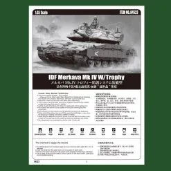 Hobby Boss Hobbyboss 1/35 IDF Merkava Mk IV W/ Trophy # 84523 -Aircraft Kits Sales hbb84523pic5