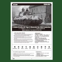 Hobby Boss Hobbyboss 1/35 Pz.Kpfw.VI 182 Tiger II Henschel Jul 1945 # 84532 -Aircraft Kits Sales hbb84532pic4
