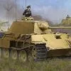 Hobby Boss Hobbyboss 1/35 German PzBeobWg V Ausf. A # 84534 1 Hobby Boss Hobbyboss 1/35 German PzBeobWg V Ausf. A # 84534 -Aircraft Kits Sales hbb84534