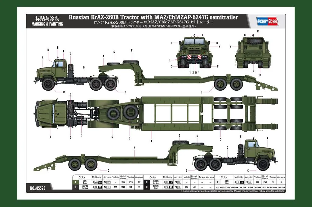 Hobby Boss Hobbyboss 1/35 KraZ-260B Tractor W/ MAZ/ChMZAP-5247G # 85523 7 Hobby Boss Hobbyboss 1/35 KraZ-260B Tractor W/ MAZ/ChMZAP-5247G # 85523 - Image 5