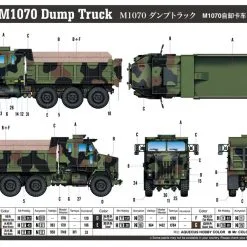 Hobby Boss Hobbyboss 1/35 M1070 Dump Truck # 85526 33 Hobby Boss Hobbyboss 1/35 M1070 Dump Truck # 85526 -Aircraft Kits Sales hbb85526 3
