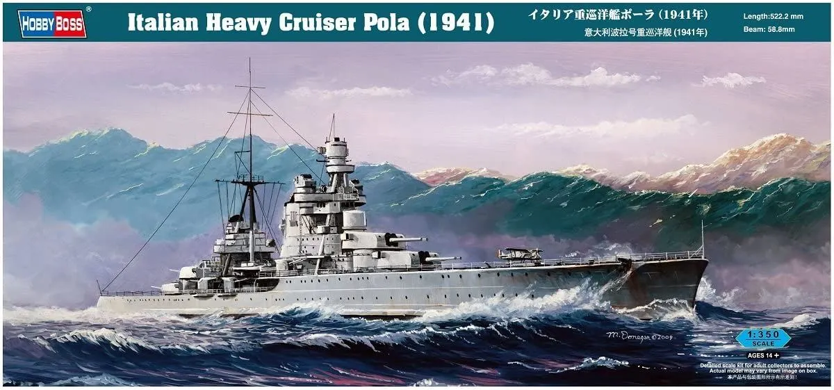 Hobby Boss 1/350 'Pola' Italian Heavy Cruiser (1941) # 86502 3 Hobby Boss 1/350 'Pola' Italian Heavy Cruiser (1941) # 86502