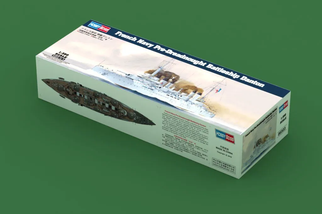 Hobby Boss Hobbyboss 1/350 French Navy Battleship Danton # 86503 3 Hobby Boss Hobbyboss 1/350 French Navy Battleship Danton # 86503