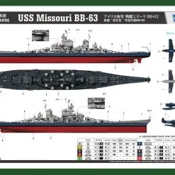 Hobby Boss Hobbyboss 1/350 USS Missouri BB-63 # 86516 21 Hobby Boss Hobbyboss 1/350 USS Missouri BB-63 # 86516 -Aircraft Kits Sales hbb86516 3