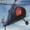 Hobby Boss 1/72 UH-34A Choctaw # 87215 - Plastic Model Kit -Aircraft Kits Sales hbb87215