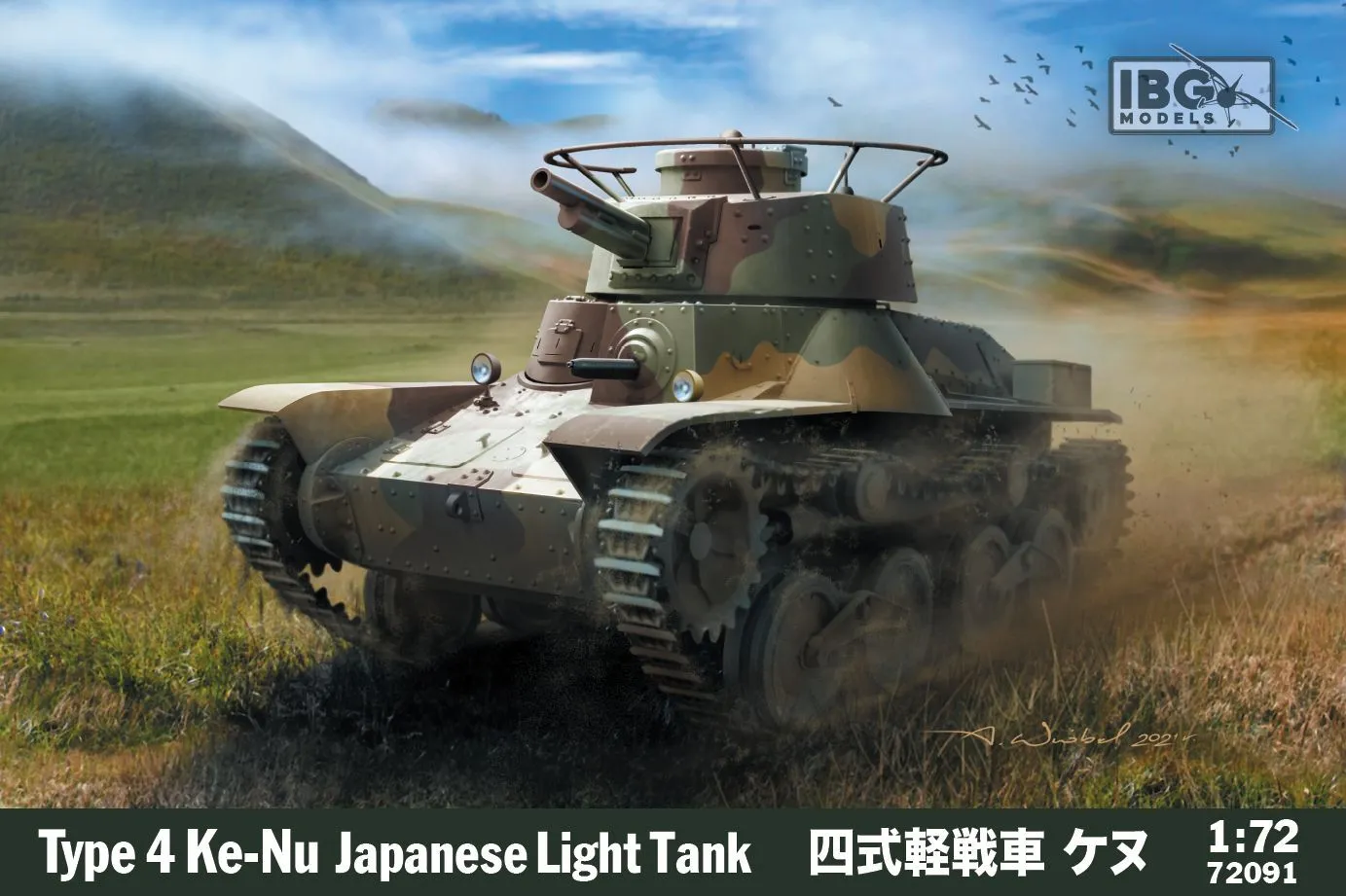 IBG Models 1/72 Type 4 Ke-Nu Japanese Light Tank # 72091 3 IBG Models 1/72 Type 4 Ke-Nu Japanese Light Tank # 72091