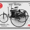 ICM 1/24 Benz Patent-Motorwagen 1886 (100% New Molds) # 24040 1 ICM 1/24 Benz Patent-Motorwagen 1886 (100% New Molds) # 24040 -Aircraft Kits Sales icm24040