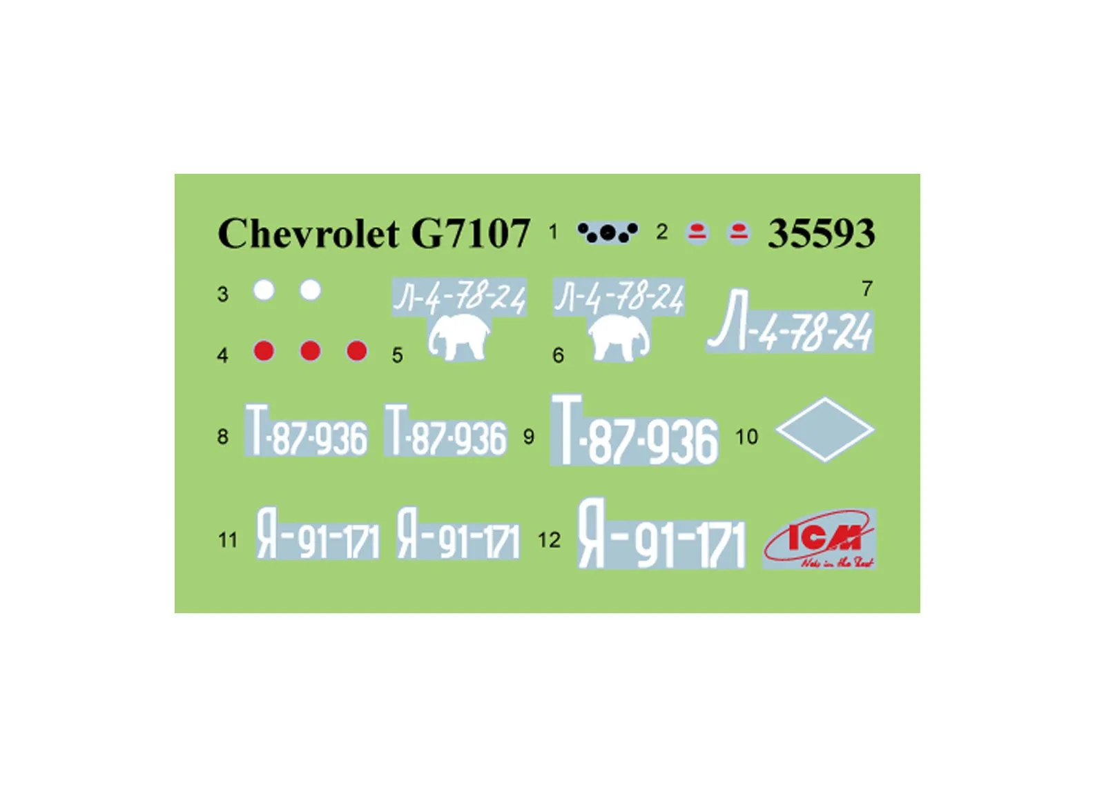 ICM 1/35 G7107 4x4 WWII Army Truck (100% New Molds) # 35593 14 ICM 1/35 G7107 4x4 WWII Army Truck (100% New Molds) # 35593 - Image 12