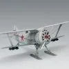 ICM 1/48 Polikarpov I-153 WWII Soviet Biplane Fighter (winter Version) # 48096 -Aircraft Kits Sales icm48096pic4