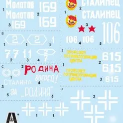 Italeri 1/35 Soviet T-34/76 Model 43 # 6570 20 Italeri 1/35 Soviet T-34/76 Model 43 # 6570 -Aircraft Kits Sales itl6570 2