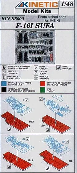 Kinetic Model Kits 1/48 Lockheed-Martin F-16I Sufa 'Storm' # 5000 4 Kinetic Model Kits 1/48 Lockheed-Martin F-16I Sufa 'Storm' # 5000 - Image 2