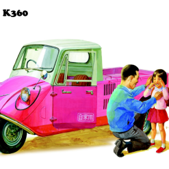 EModels KA-Models 1/24 Mazda K360 # 24001