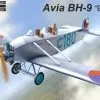 Kovozavody Prostejov 1/48 Avia BH-9 "Boska" # 4818 1 Kovozavody Prostejov 1/48 Avia BH-9 "Boska" # 4818 -Aircraft Kits Sales kpm4818 1
