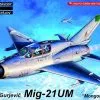 Kovozavody Prostejov 1/72 Mikoyan MiG-21UM "Warsaw Pact Service" New Mould # 72108 -Aircraft Kits Sales kpm72108