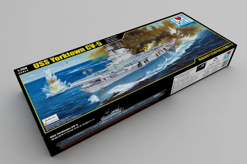 I Love Kit 1/350 USS Yorktown CV-5 # 65301 5 I Love Kit 1/350 USS Yorktown CV-5 # 65301 - Image 3