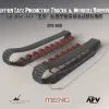 Meng-Model Meng Model 1/35 Sd.Kfz.171 Panther Tracks & Running Gear # SPS-049 -Aircraft Kits Sales meng panther a late 5