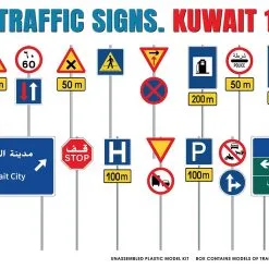 Miniart 1/35 Traffic Signs Kuwait 1990's # 35631