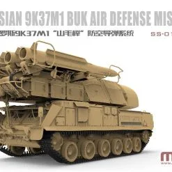 Meng-Model Meng Model 1/35 Russian 9K37 M1 Buk Missile System # 014 -Aircraft Kits Sales mmss 014 3