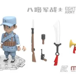 Meng-Model Meng Model Eighth Army Soldier # MOE-002 -Aircraft Kits Sales mngmoe 002new4
