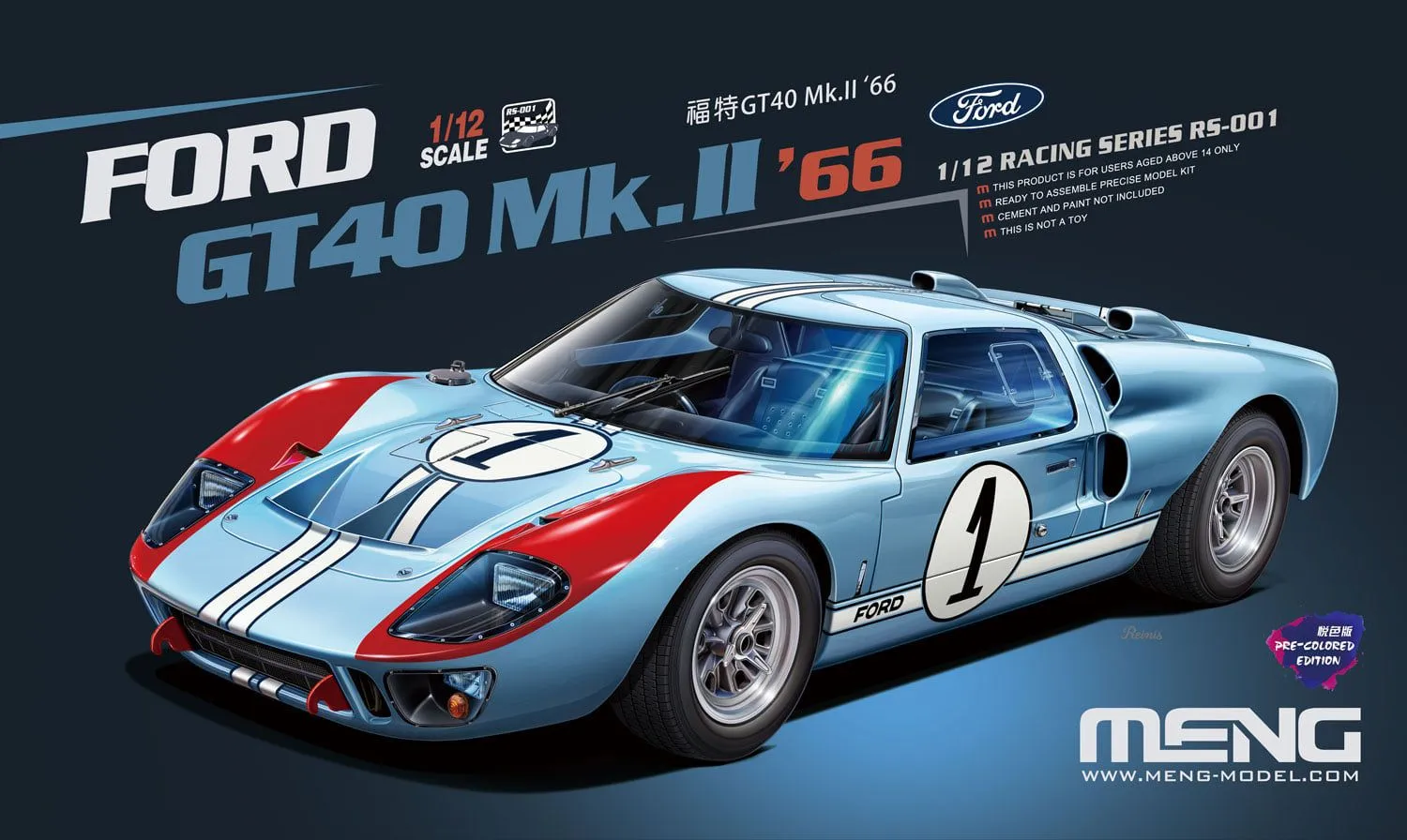 Meng-Model Meng 1/12 Ford GT40 Mk.II '66 # MNGRS-001 - LIMITED PRE-COLOURED EDITION 14 Meng-Model Meng 1/12 Ford GT40 Mk.II '66 # MNGRS-001 - LIMITED PRE-COLOURED EDITION - Image 12