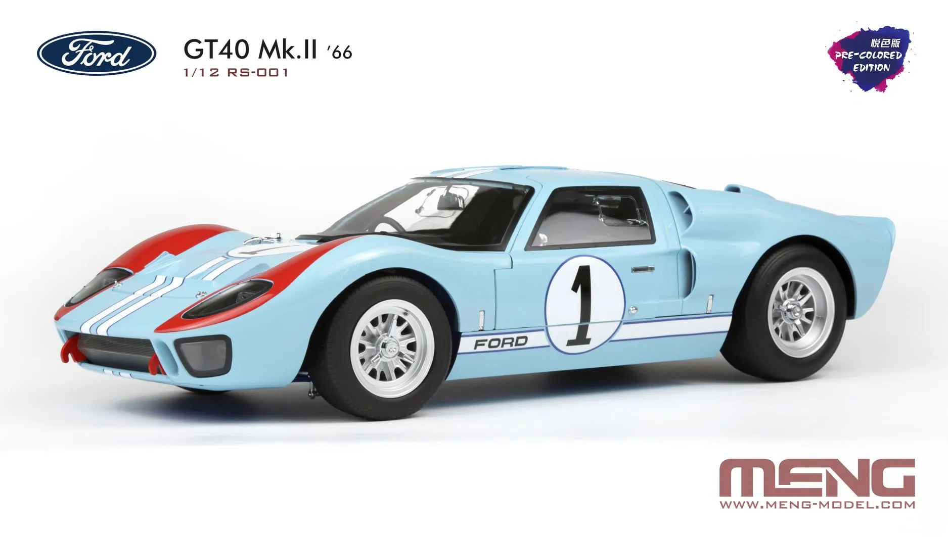 Meng-Model Meng 1/12 Ford GT40 Mk.II '66 # MNGRS-001 - LIMITED PRE-COLOURED EDITION 13 Meng-Model Meng 1/12 Ford GT40 Mk.II '66 # MNGRS-001 - LIMITED PRE-COLOURED EDITION - Image 11