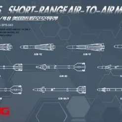 Meng-Model Meng Model 1/48 - US Short Range Air To Air Missile Set # 043